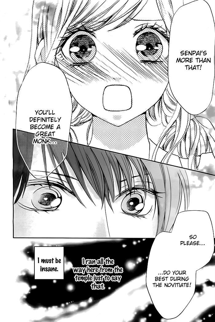 Read Koi to Natsu Tsubaki Manga Online