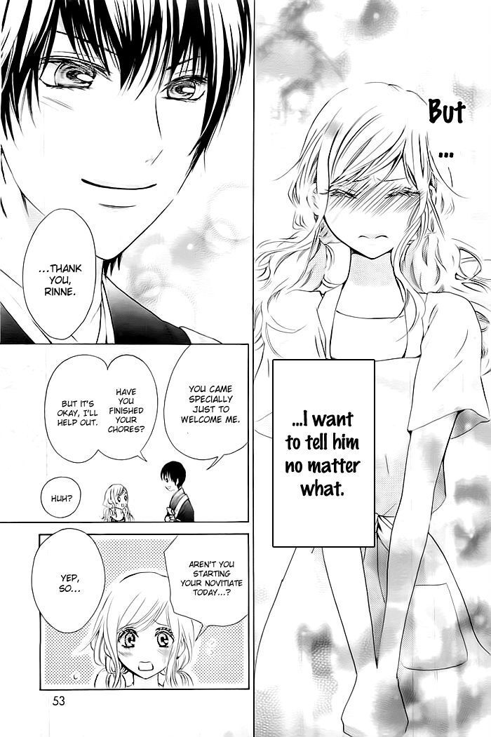 Read Koi to Natsu Tsubaki Manga Online