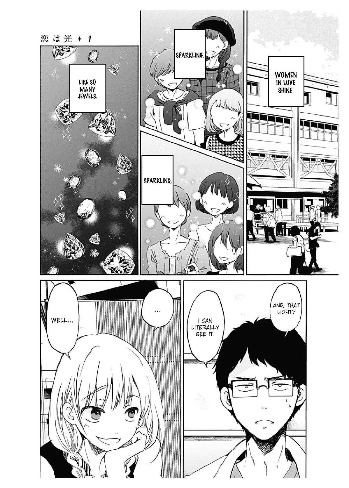 Read Koi wa Hikari Manga Online