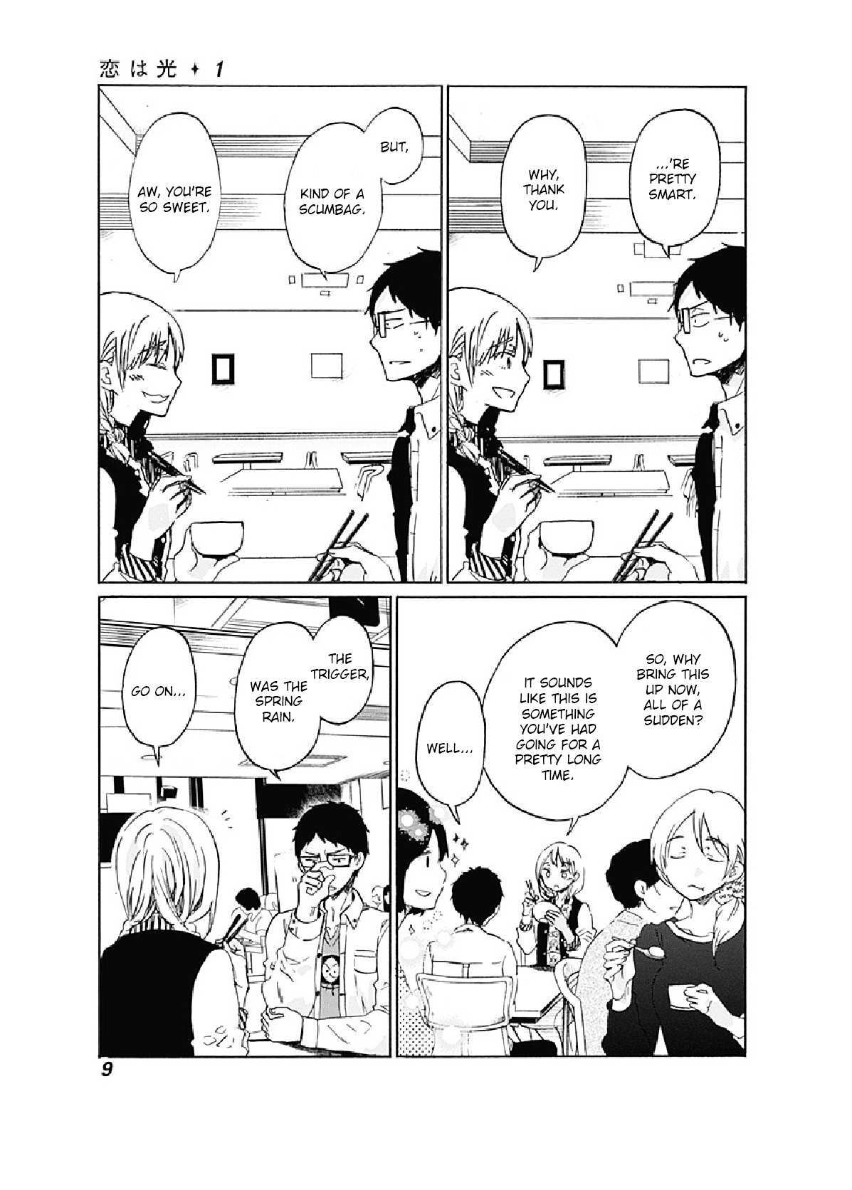 Read Koi wa Hikari Manga Online