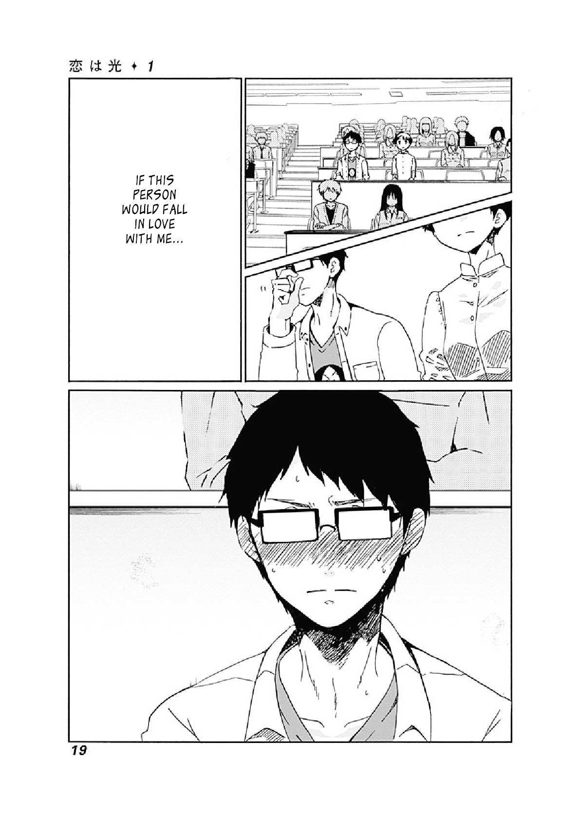 Read Koi wa Hikari Manga Online