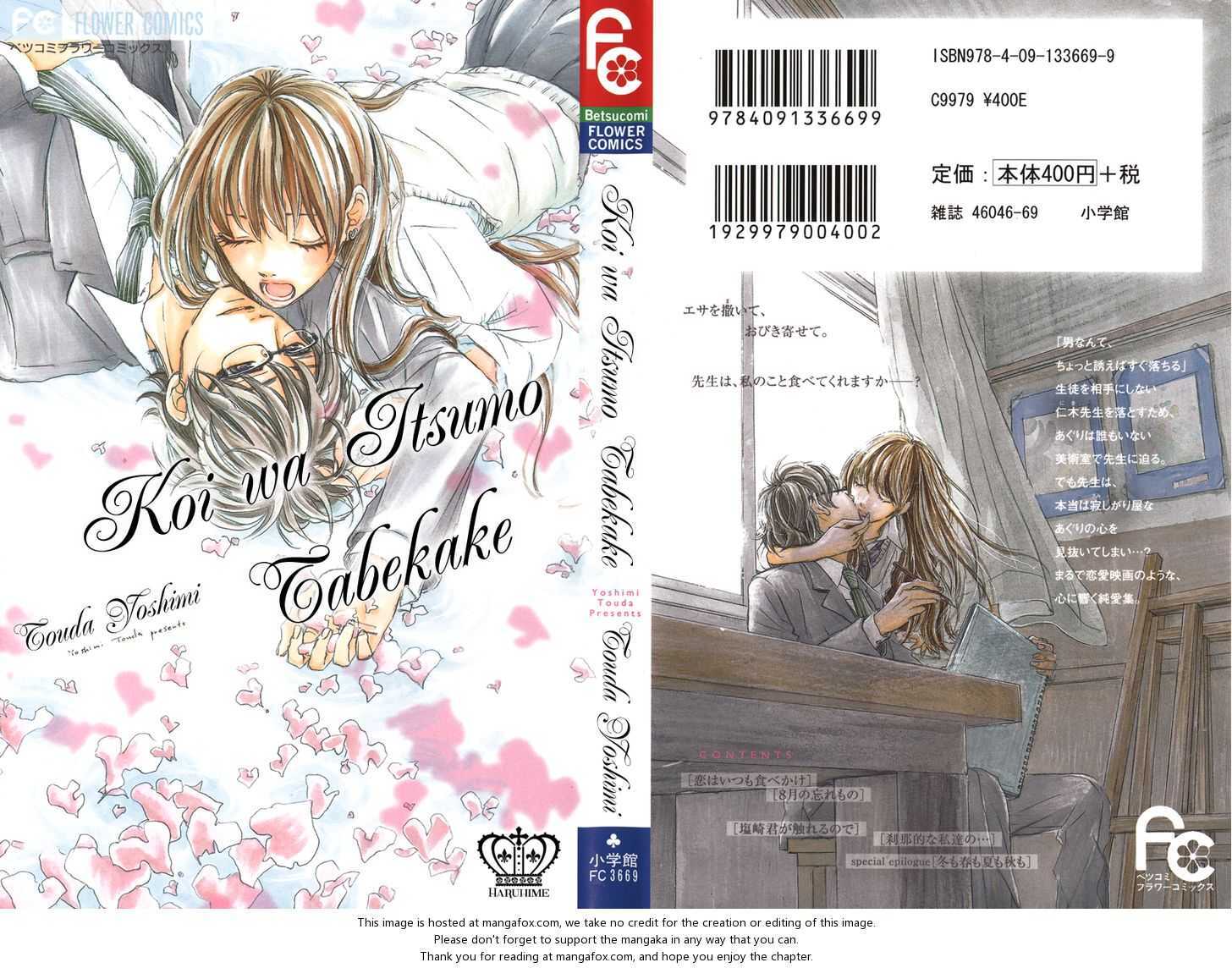 Read Koi wa Itsumo Tabekake Manga Online