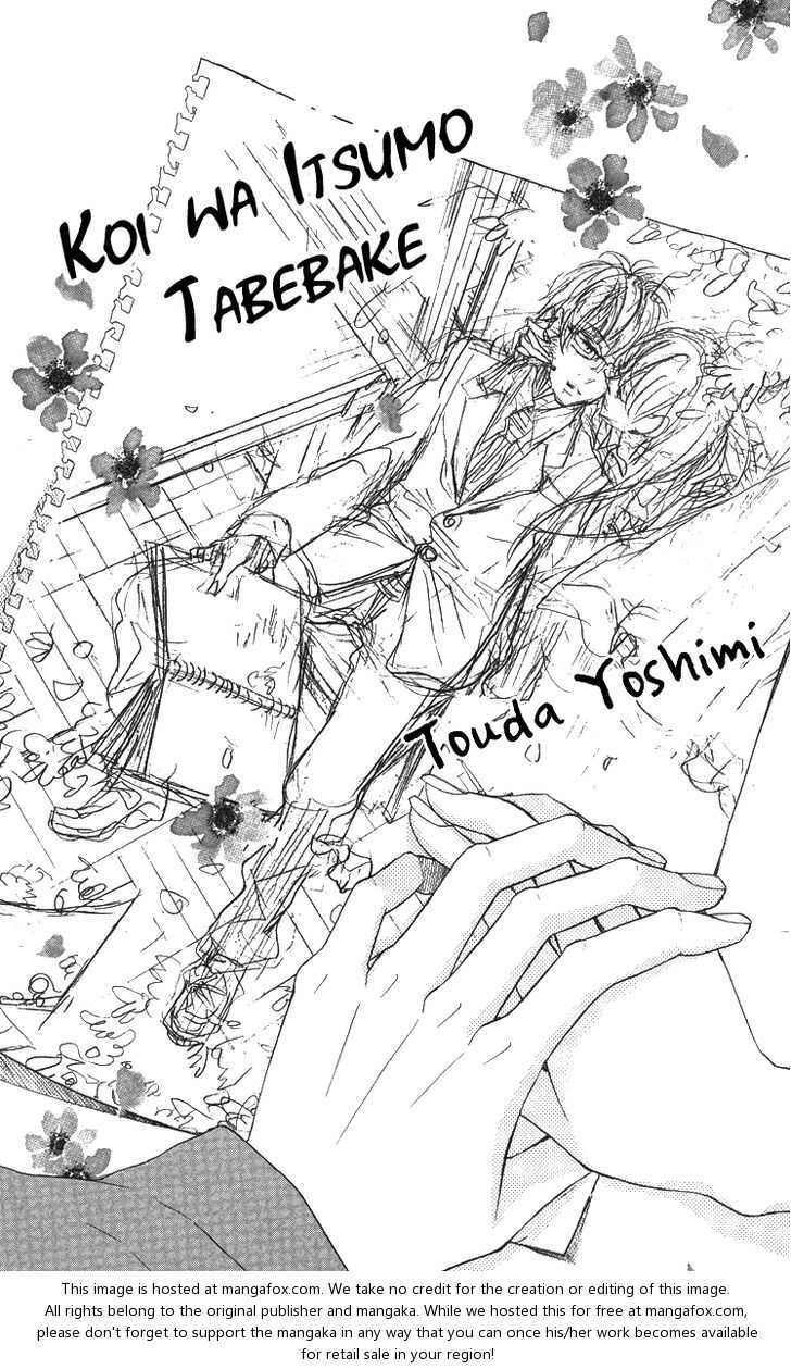 Read Koi wa Itsumo Tabekake Manga Online