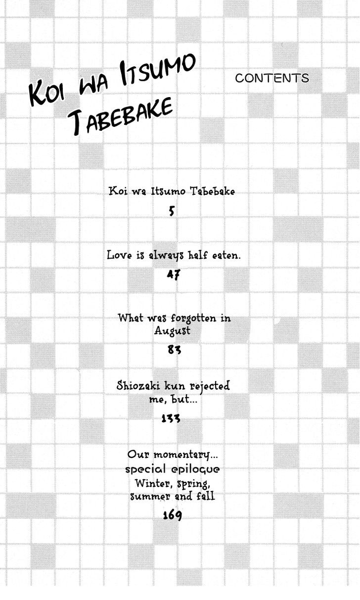 Read Koi wa Itsumo Tabekake Manga Online