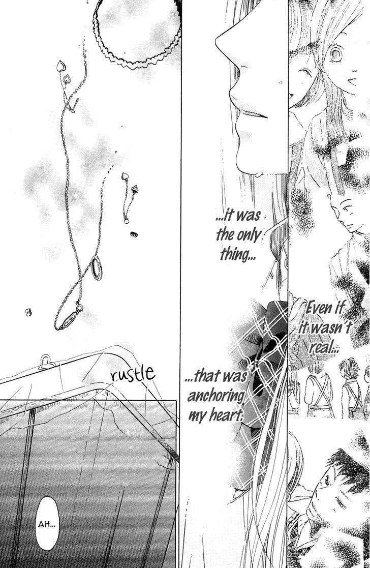 Read Koi wa Itsumo Tabekake Manga Online