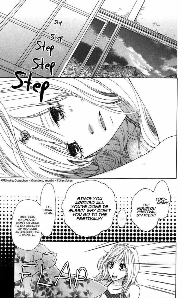 Read Koi wa Itsumo Tabekake Manga Online