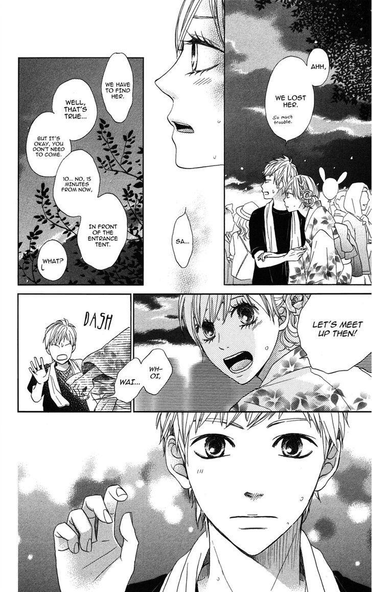 Read Koi wa Itsumo Tabekake Manga Online