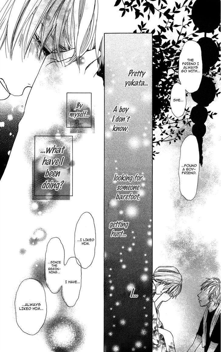 Read Koi wa Itsumo Tabekake Manga Online