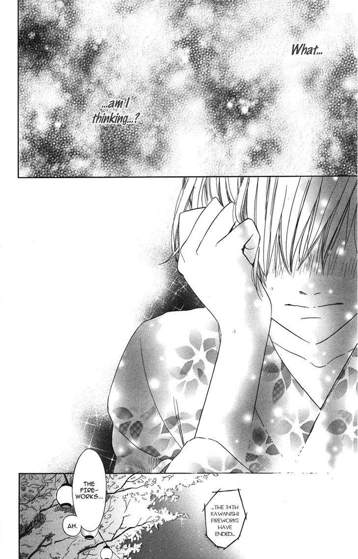 Read Koi wa Itsumo Tabekake Manga Online