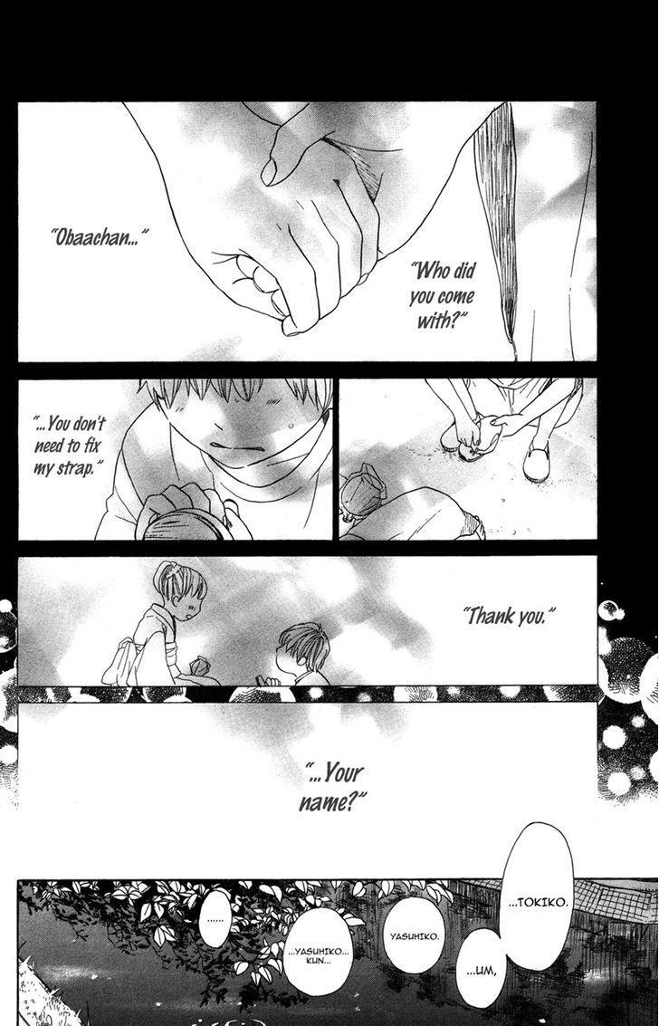 Read Koi wa Itsumo Tabekake Manga Online