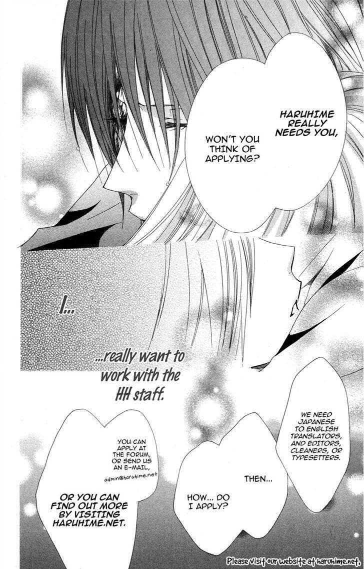 Read Koi wa Itsumo Tabekake Manga Online