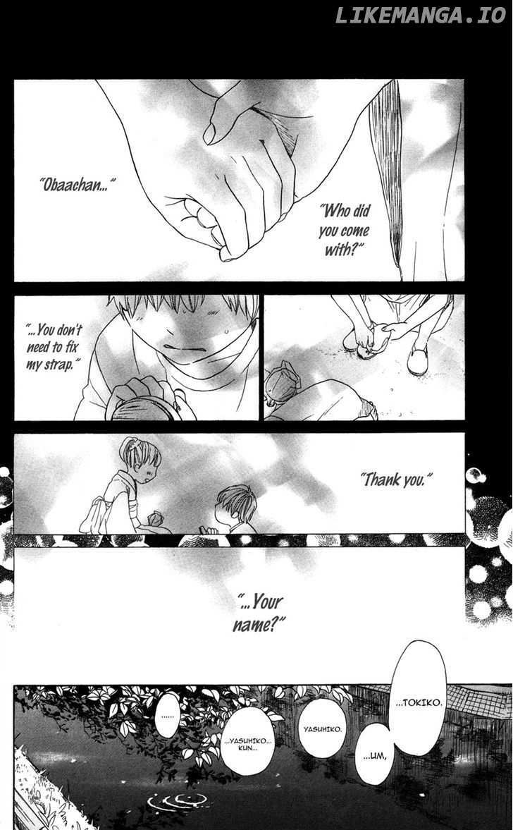 Read Koi wa Itsumo Tabekake Manga Online