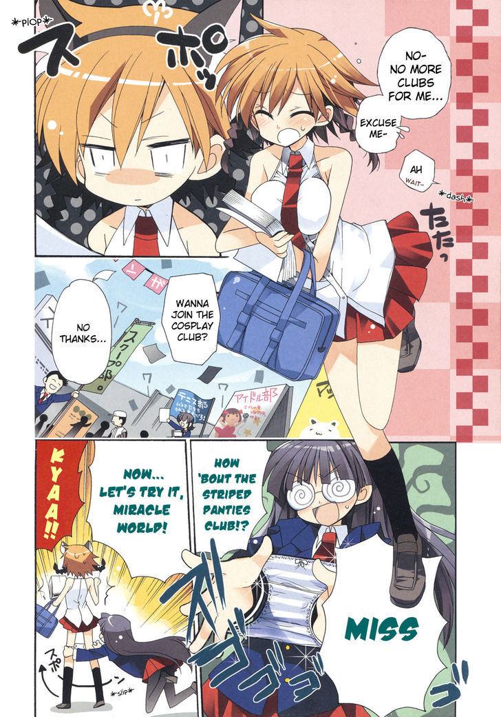 Read Koi-koi Seitokai Manga Online