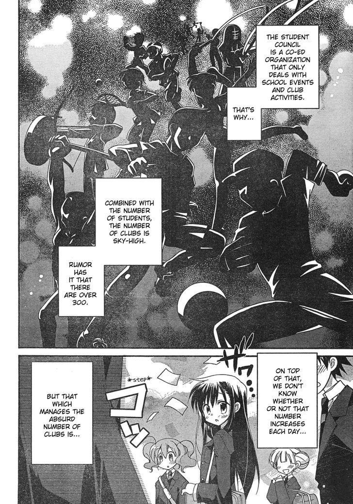 Read Koi-koi Seitokai Manga Online