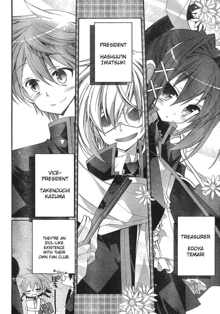 Read Koi-koi Seitokai Manga Online