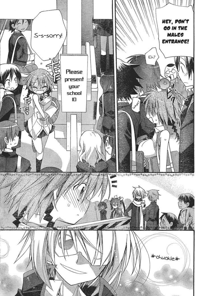 Read Koi-koi Seitokai Manga Online