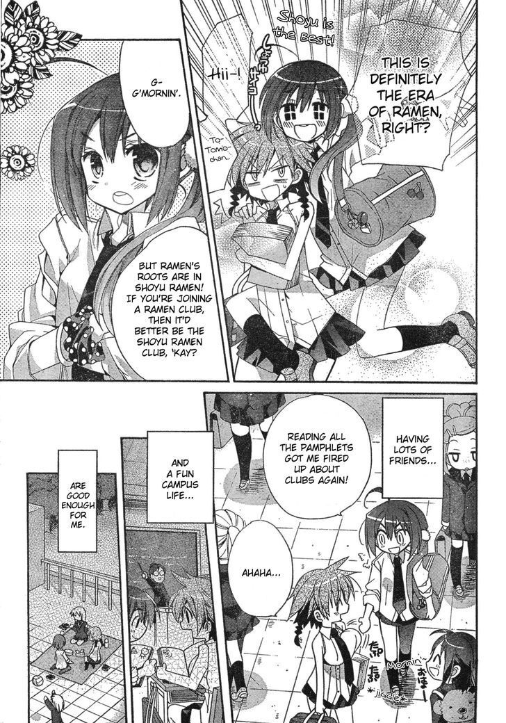 Read Koi-koi Seitokai Manga Online