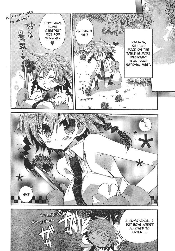 Read Koi-koi Seitokai Manga Online