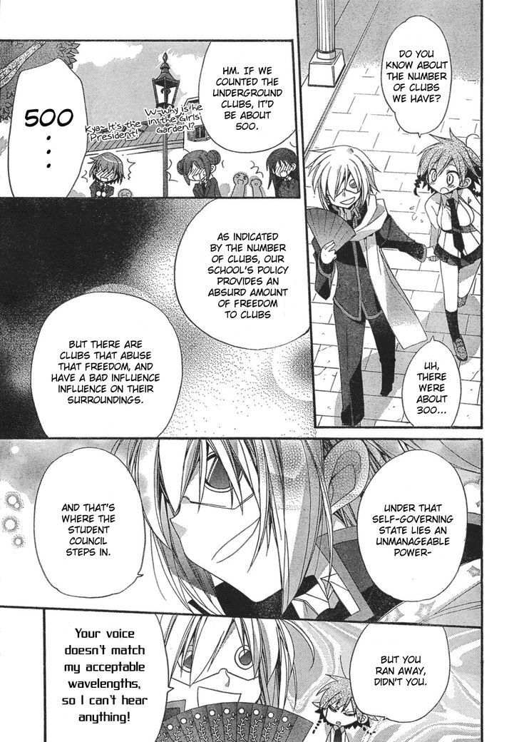 Read Koi-koi Seitokai Manga Online