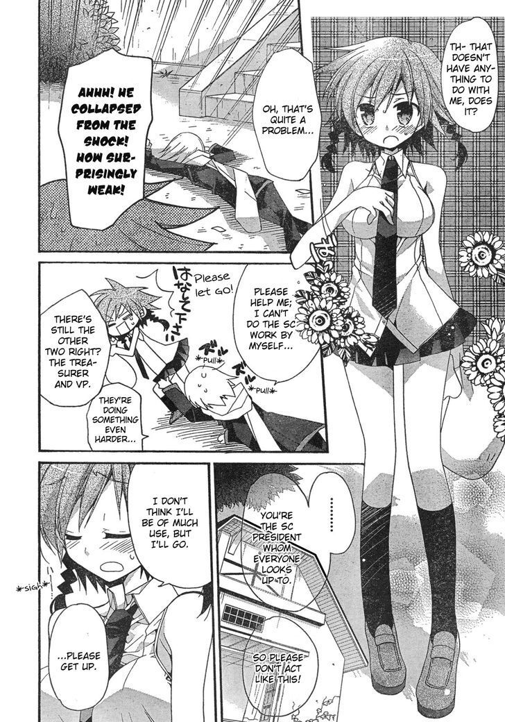 Read Koi-koi Seitokai Manga Online