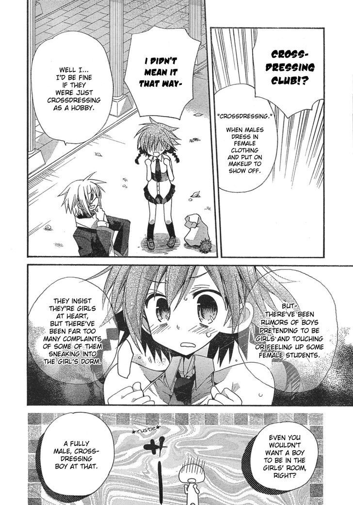 Read Koi-koi Seitokai Manga Online