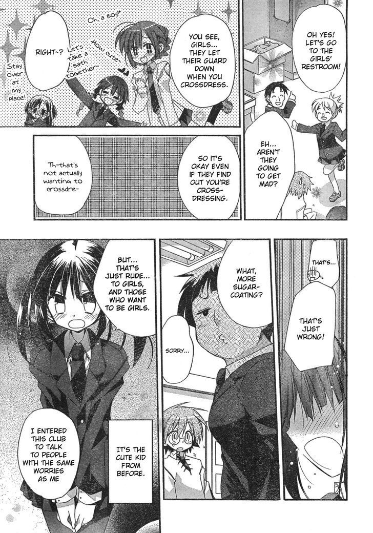 Read Koi-koi Seitokai Manga Online