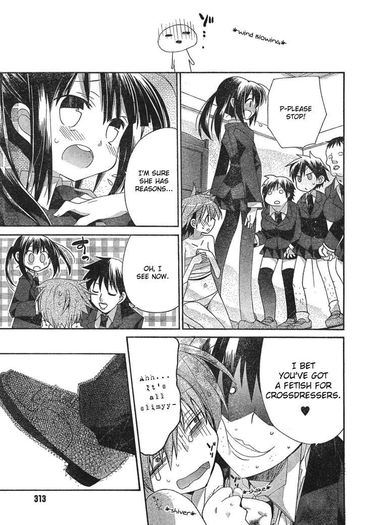 Read Koi-koi Seitokai Manga Online