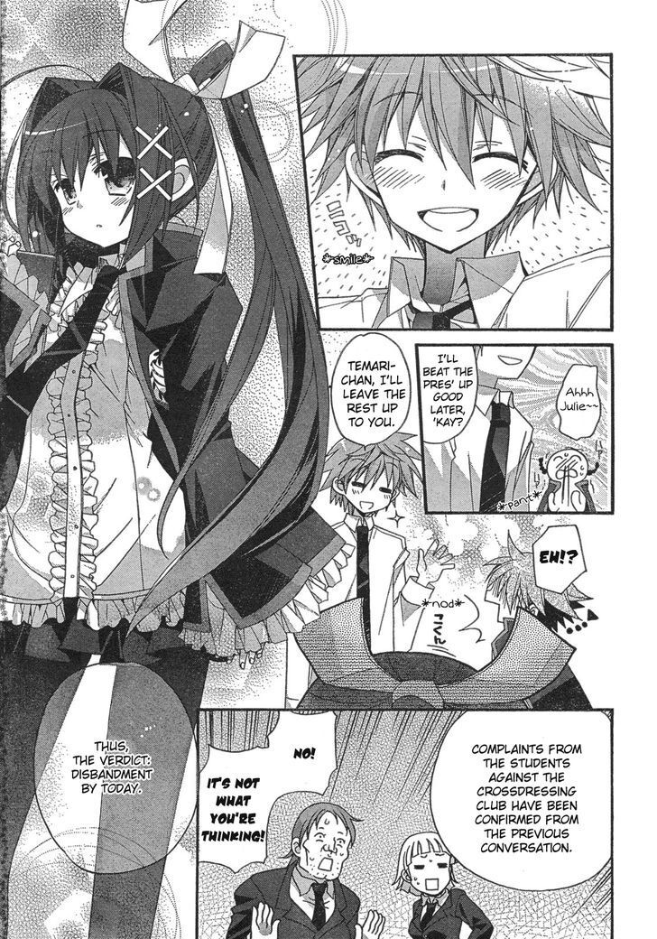 Read Koi-koi Seitokai Manga Online