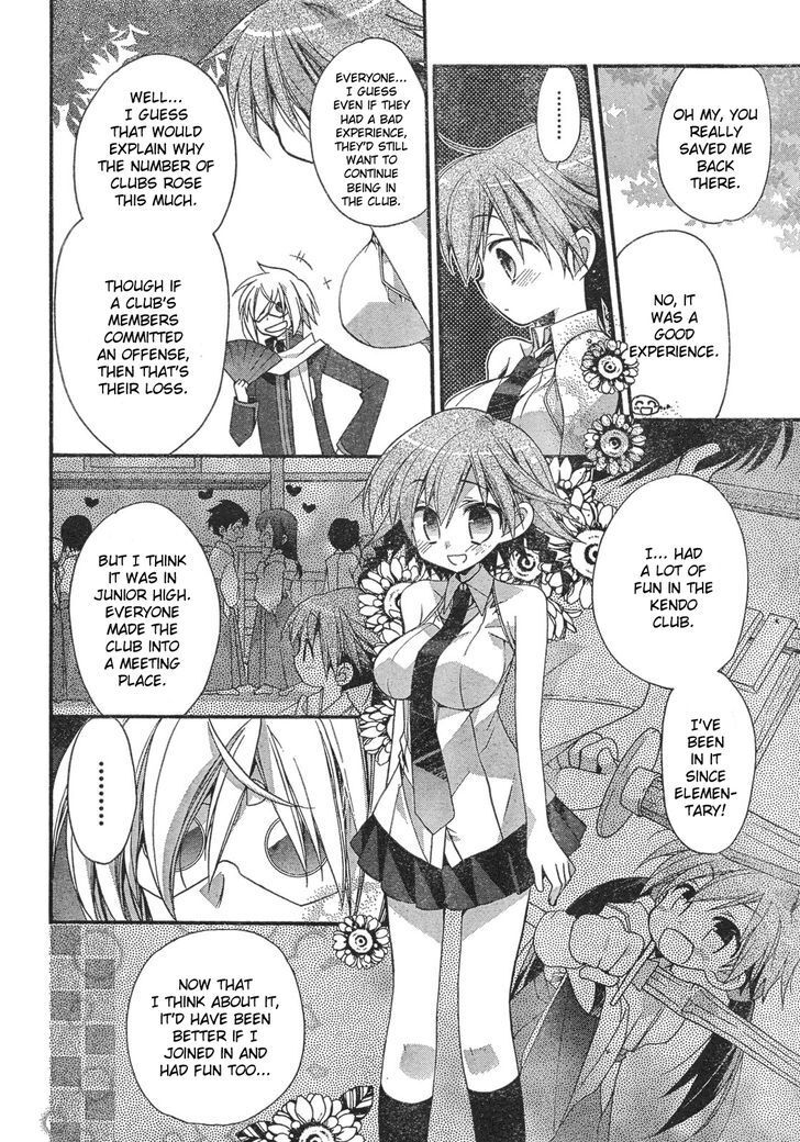 Read Koi-koi Seitokai Manga Online