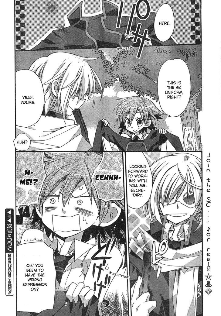 Read Koi-koi Seitokai Manga Online