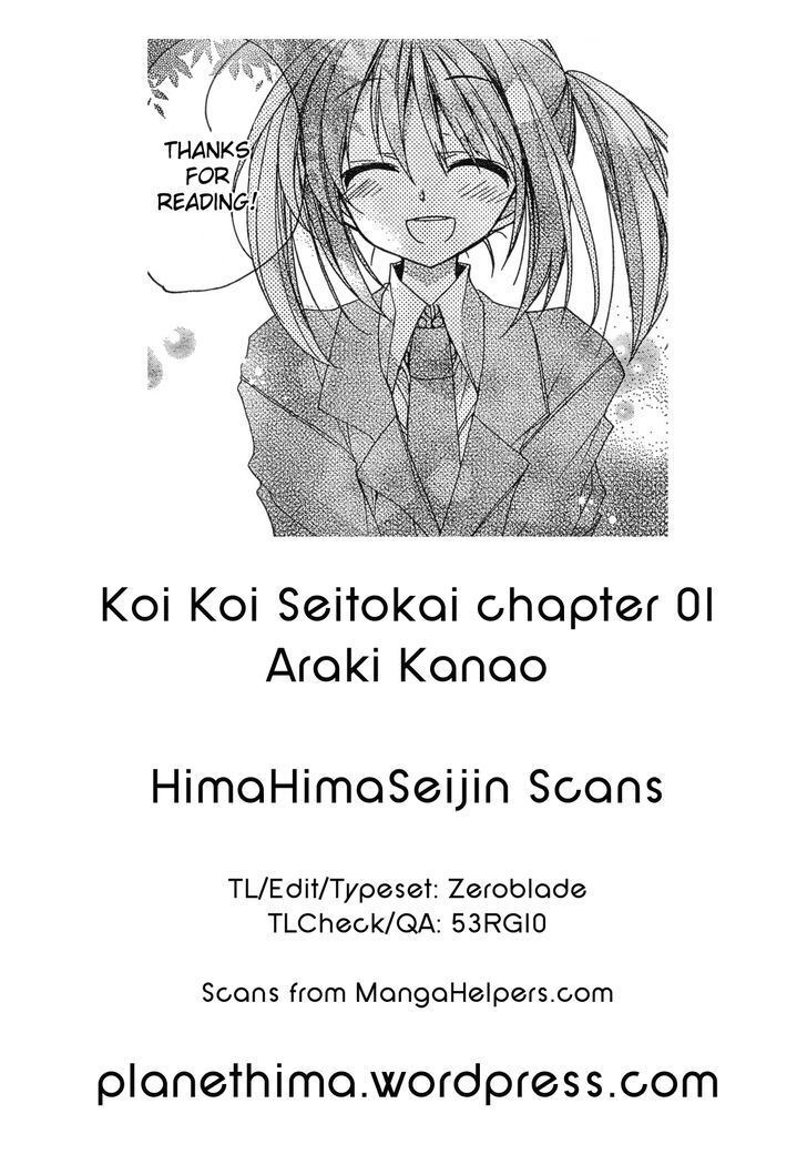 Read Koi-koi Seitokai Manga Online