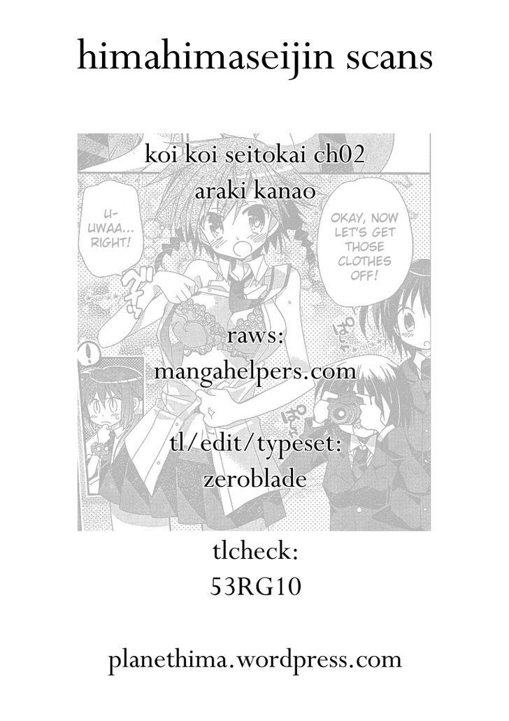 Read Koi-koi Seitokai Manga Online