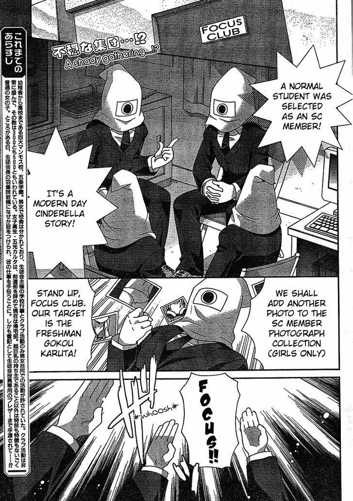 Read Koi-koi Seitokai Manga Online