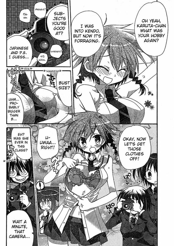 Read Koi-koi Seitokai Manga Online