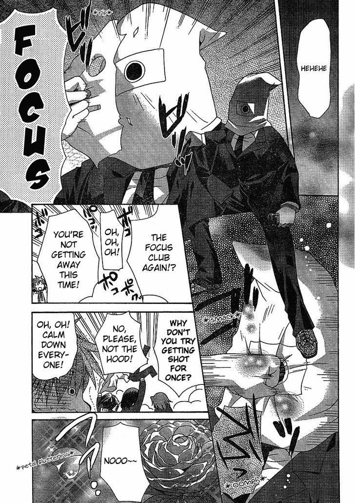 Read Koi-koi Seitokai Manga Online