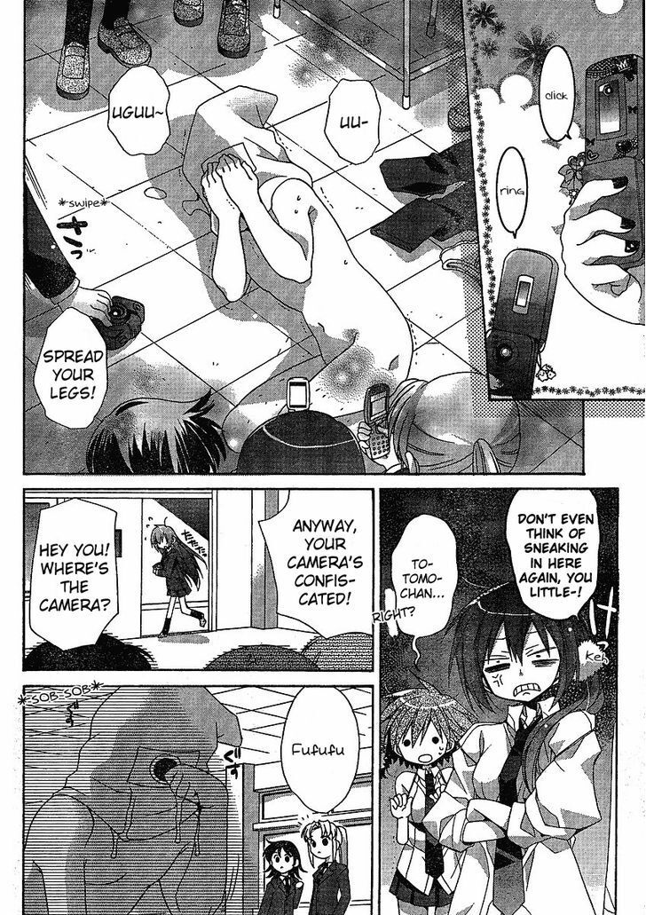 Read Koi-koi Seitokai Manga Online