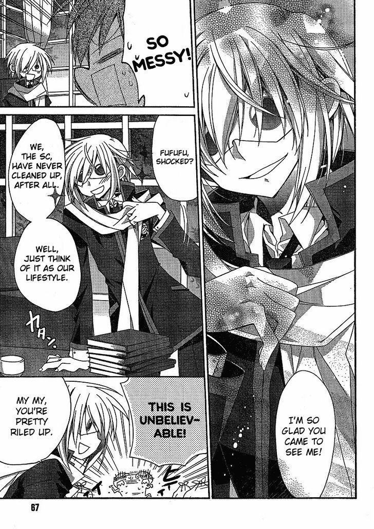 Read Koi-koi Seitokai Manga Online