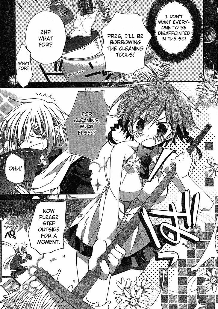 Read Koi-koi Seitokai Manga Online