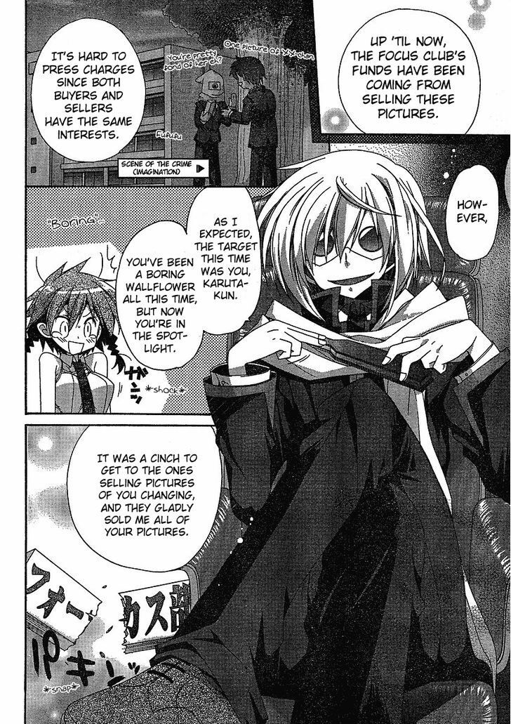 Read Koi-koi Seitokai Manga Online