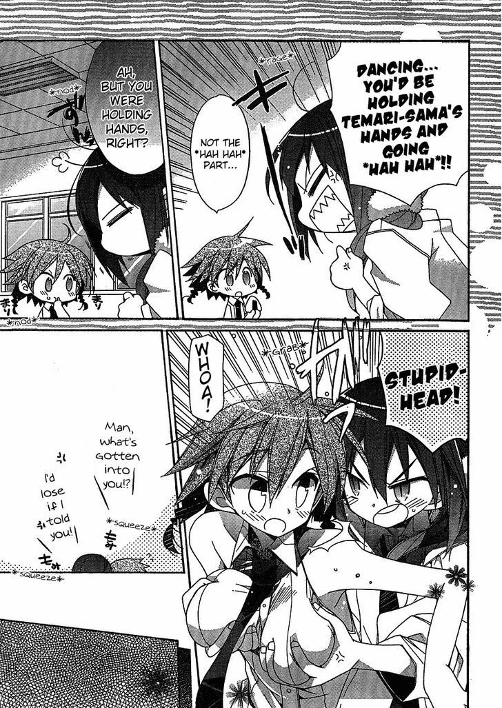 Read Koi-koi Seitokai Manga Online