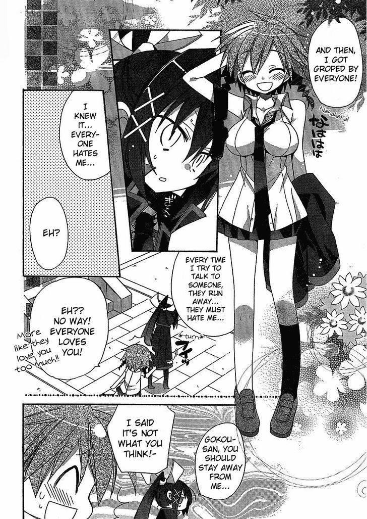 Read Koi-koi Seitokai Manga Online