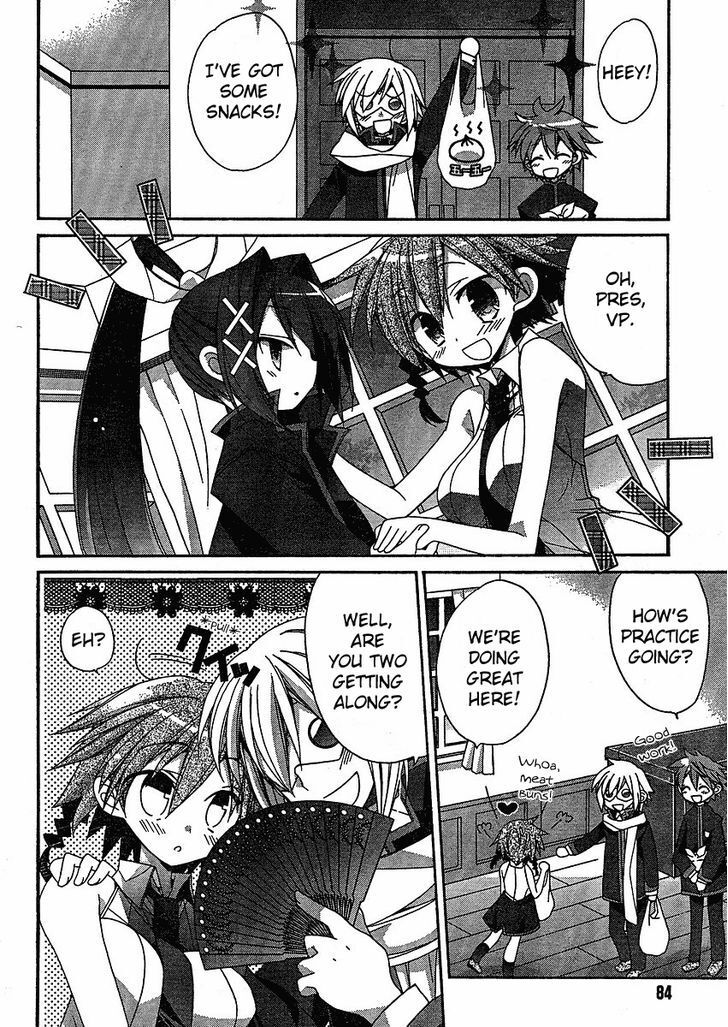 Read Koi-koi Seitokai Manga Online