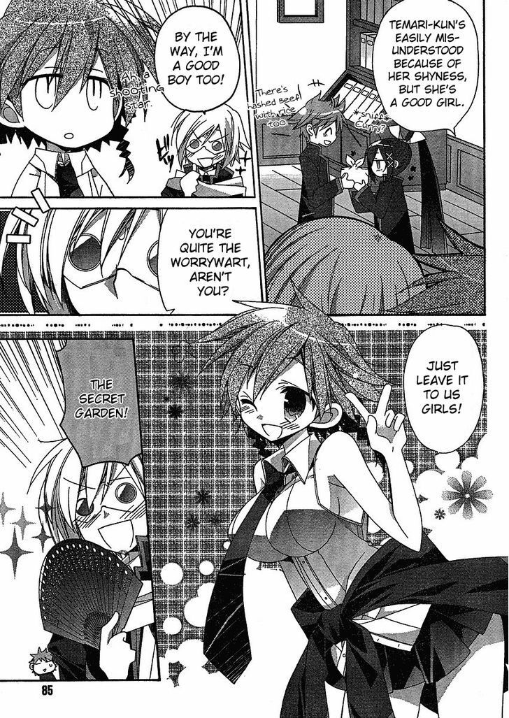 Read Koi-koi Seitokai Manga Online