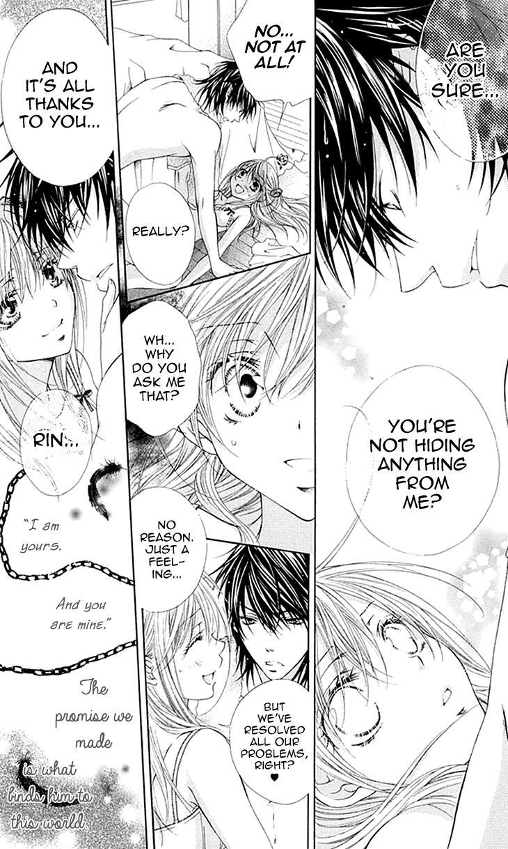 Read Koiiro Devil Manga Online