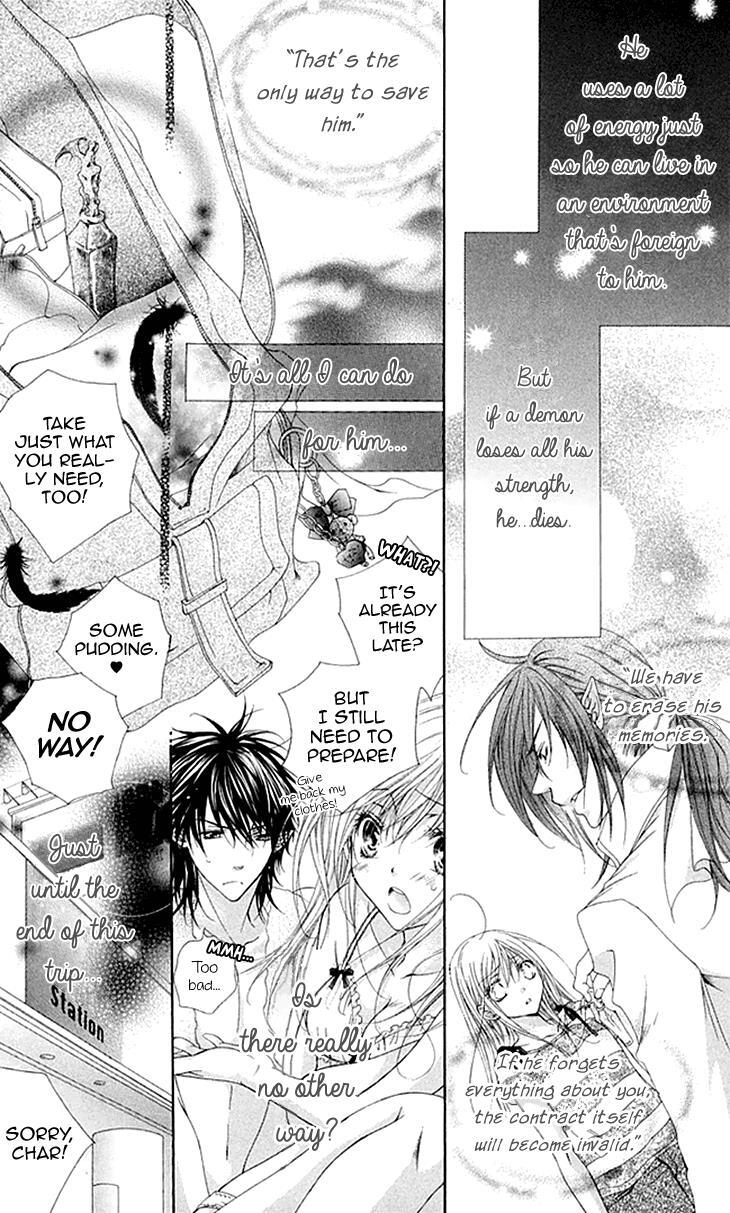 Read Koiiro Devil Manga Online