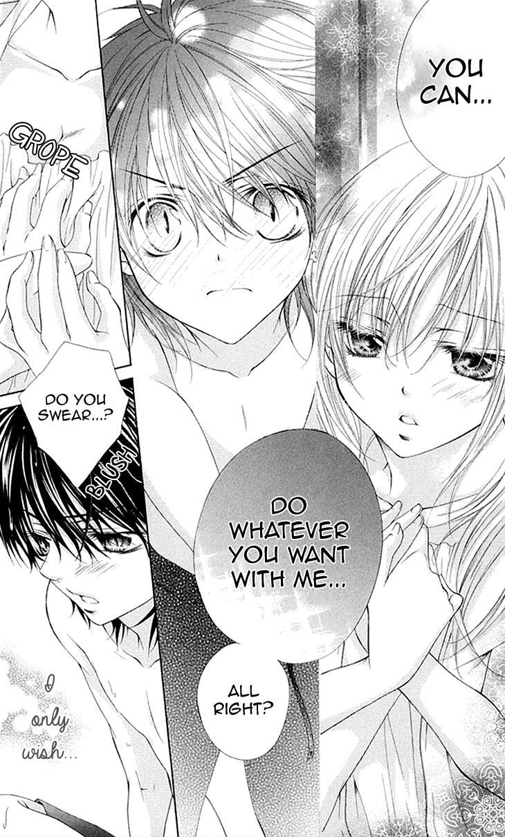 Read Koiiro Devil Manga Online