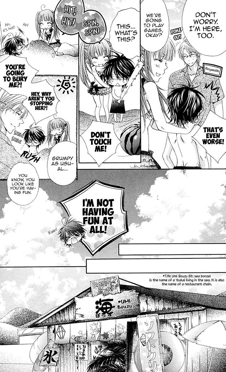 Read Koiiro Devil Manga Online