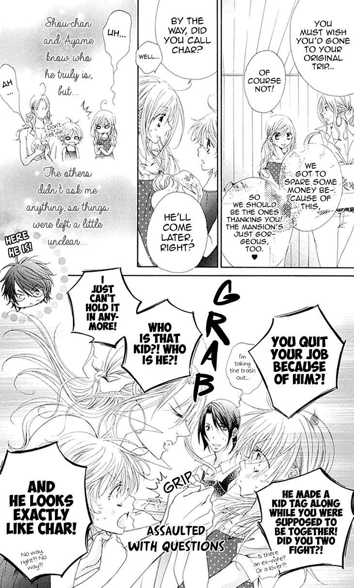 Read Koiiro Devil Manga Online