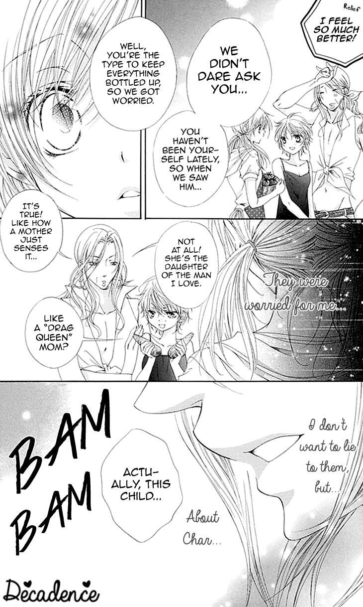 Read Koiiro Devil Manga Online
