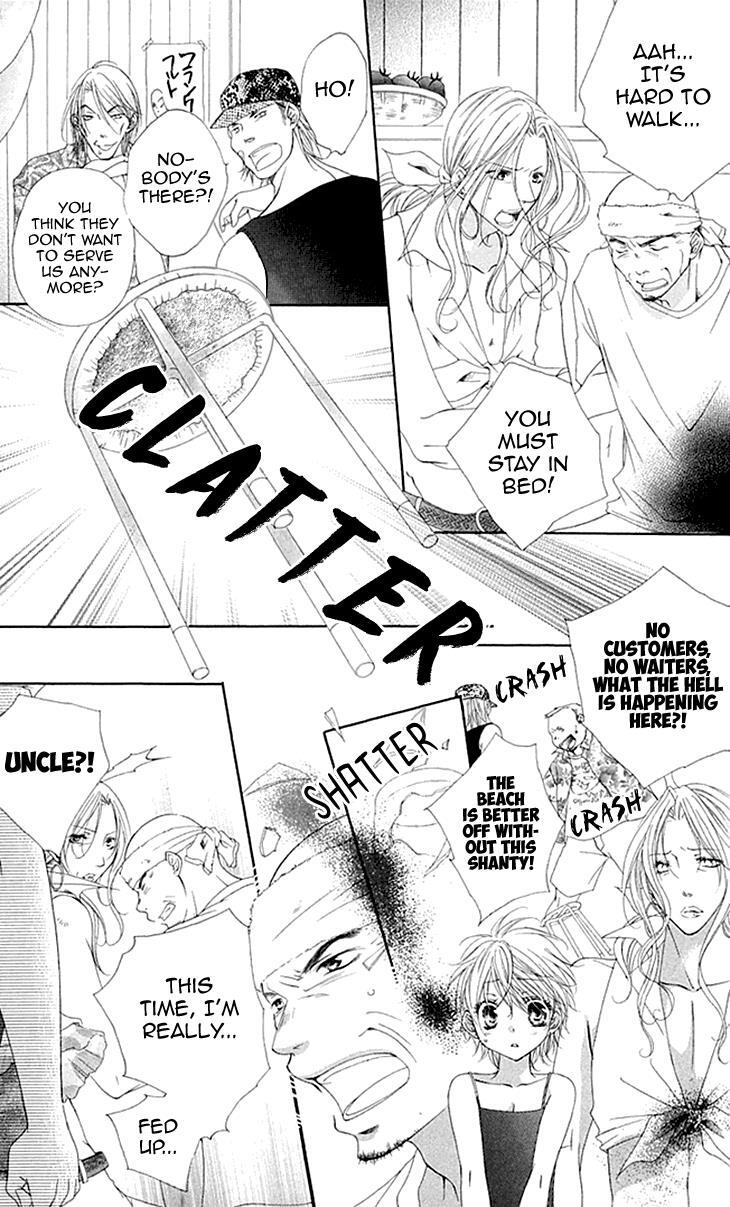 Read Koiiro Devil Manga Online